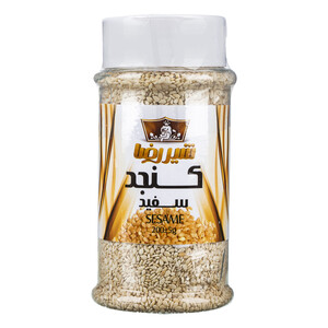 کنجدساده 200گ شیررضا