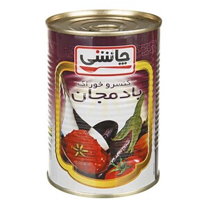 کنسروبادمجان 410گ چاشنی
