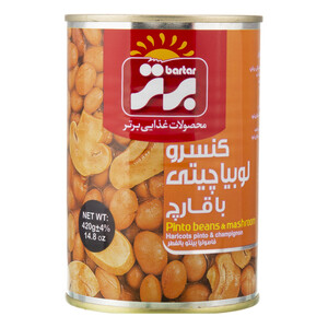 کنسرولوبیاچیتی باقارچ برتر
