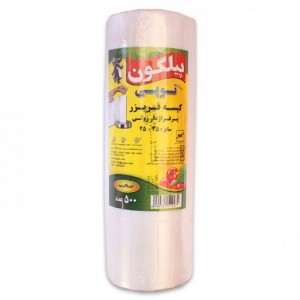 کیسه فریز رولی توپی پیلگون