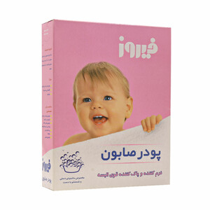 پودرصابون پیروز