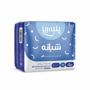 نواربهداشتی شبانه پنبه ریز