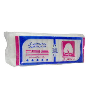پنبه بهداشتی گل 50گ کاوه