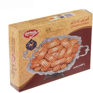 شیرینی قالبی پادرازی زنجبیلی با تزیین کنجد نان رضوی700گرم