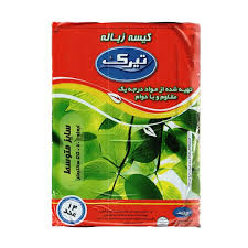 کیسه زباله 14عددی تیرک 70*55