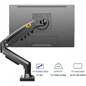 پایه بازویی مانیتور North Bayou F80