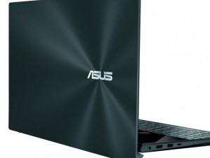 Asus ZenBook Duo UX481FLC