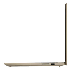 لپ تاپ 15 اینچی لنوو مدل Ideapad 3 Core i7-1165G7 8GB-1TB-2GB MX450