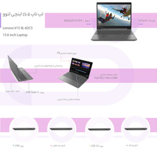 لپ تاپ لنوو 15.6 اینچ مدل V15