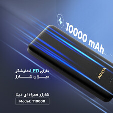 شارژر همراه ای دیتا مدل T10000 ظرفیت 10000 میلی آمپر ساعت