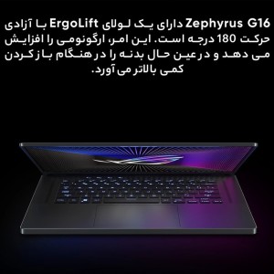 لپ تاپ ایسوس ROG Zephyrus GU603VV پردازنده i7(13620H) رم 16GB حافظه 512GB SSD گرافیک 8GB 4060