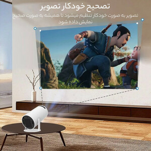 ویدئو پروژکتور  مدل Ultra HD