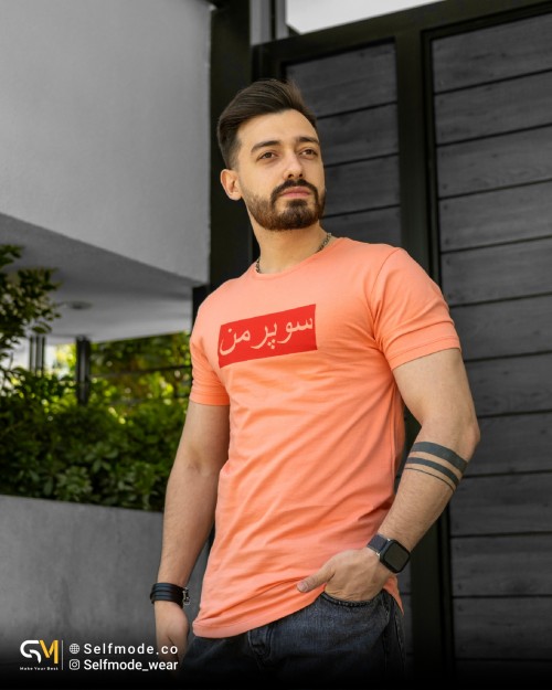 تیشرت طرح دار