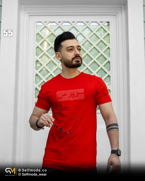 تیشرت طرح دار