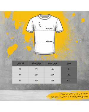 هودی ساده اسپرت