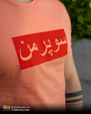خرید تیشرت تایپوگرافی