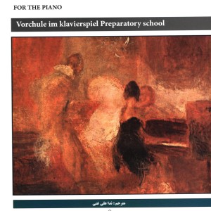 کتاب فردیناند بیر (متد آموزش مقدماتی برای پیانو) اپوس 101