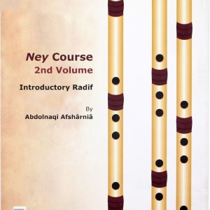 کتاب آموزش نی عبدالنقی افشارنیا جلد دوم-ملودی ساز2