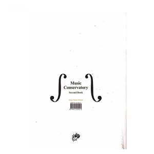 کتاب دستور مقدماتی ویولن کتاب دوم هنرستان اثر روح الله خالقی-ملودی ساز2