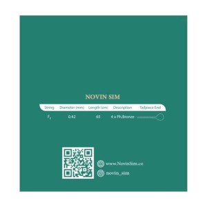 سیم سنتور گره خورده کامل 40/42 نوین سیم-ملودی ساز2