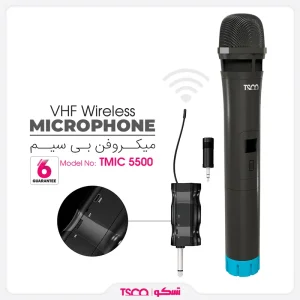 میکروفن بی سیم تسکو مدل TMIC 5500-ملودی ساز6
