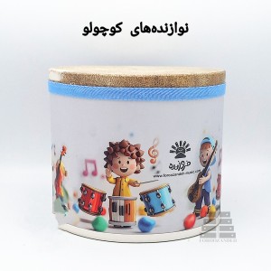 طبلک بلند (با کاور) فروزنده-ملودی ساز2