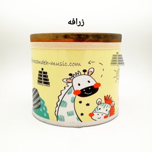 طبلک بلند (با کاور) فروزنده-ملودی ساز3
