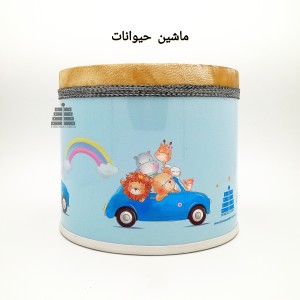 طبلک بلند (با کاور) فروزنده-ملودی ساز9