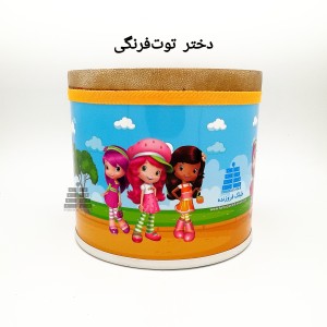 طبلک بلند (با کاور) فروزنده-ملودی ساز11