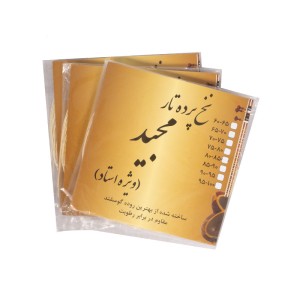 نخ پرده تار مجید (ویژه استاد)-ملودی ساز3