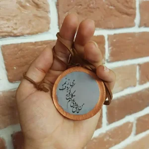 گردنبند دف طرح شعر-ملودی ساز2
