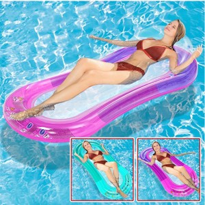 تشک بادی روی آب کف توری ریلکسی صورتی مدل gradient color floating bed pink