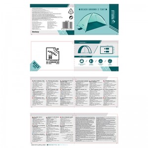 چادر مسافرتی دونفره ساحلی پاویلو 68105
