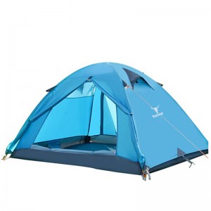 چادر مسافرتی کوهنوردی پکینیو آبی کله گاوی Pekynew C2001