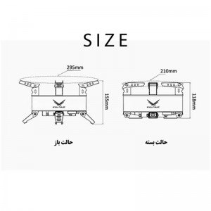 اجاق گاز تاشو کمپینگ اسنوهاک 9 شعله SN-B18 plus9