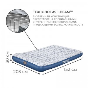 تشک بادی مسافرتی دو نفره مدل Tritech Airbed Queen پمپ دار 67836