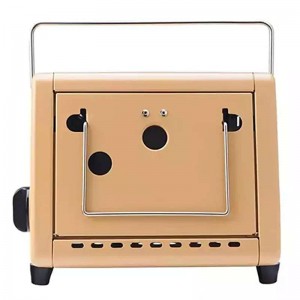 هیتر و بخاری مسافرتی کرم BRS-H23