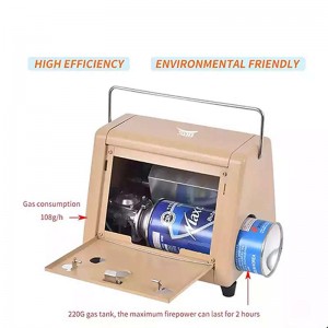هیتر و بخاری مسافرتی کرم BRS-H23