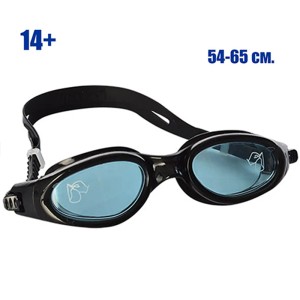 عینک شنا ضد بخار بزرگسال مدل Pro اینتکس 55692 Black