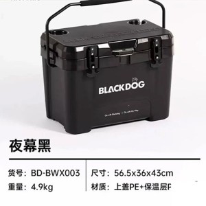 کول باکس 26 لیتری بلک داگ BD-BWX003