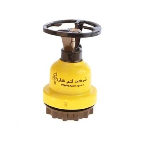 اجاق سفری زرد اتم گاز AT-2