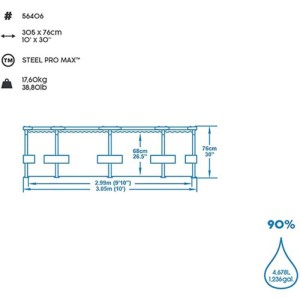 استخر پیش ساخته 76*305 برزنتی 56406