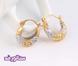 گوشواره حلقه ای کوچک