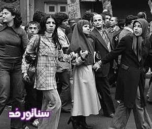 استایل خانم های ایرانی