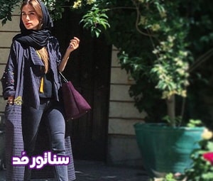 استایل خانم های ایرانی