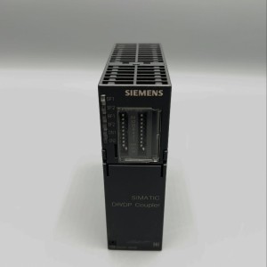 ماژول کوپلر PROFIBUS DP/DP زیمنس مدل: 6ES7 158-0AD01-0X40