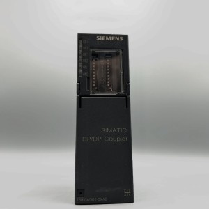 ماژول کوپلر PROFIBUS DP/DP زیمنس مدل: 6ES7 158-0AD01-0X40