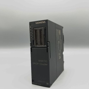 ماژول کوپلر PROFIBUS DP/DP زیمنس مدل: 6ES7 158-0AD01-0X40