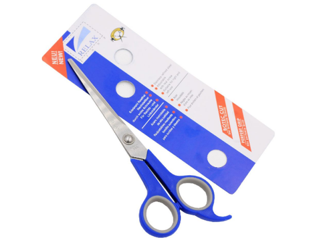 قیچی اصلاح  مدل RELAX Z53