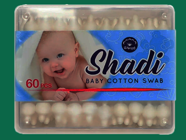 گوش پاک کن محافظ دار 60 عددی کودک برند شادی